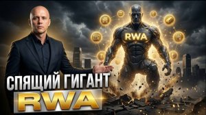 КРИПТОВАЛЮТА БАЙБИТ ЭФИРИУМ / 加密貨幣 BYBIT 以太坊 / ETHEREUM BYBIT CRYPTOCURRENCY