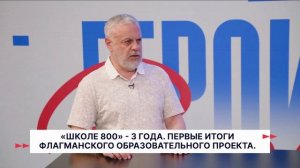 Герои Волги 07 05 26