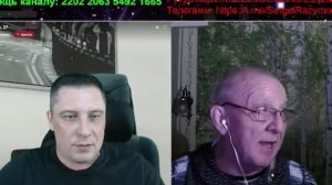 Политический анализа
