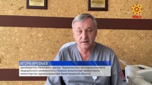 В результате атаки БПЛА пострадали 44 человек, 2 из них погибли