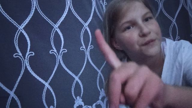 погадала на громе и молнии
