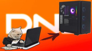 Обзор ARDOR GAMING RAGE H470 - Неплох, но зачем ?