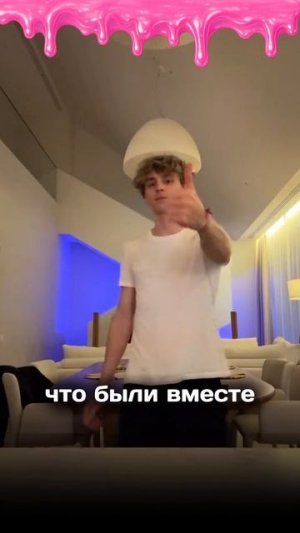 Юля Годунова показала ФОТКИ с Владом 🥹 #ВладА4 #А4 #ЮляГодунова #Годунова