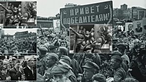С ДНЁМ ПОБЕДЫ! Воины Победители 1 от Киностудии Мудрого Кота Тимофея!