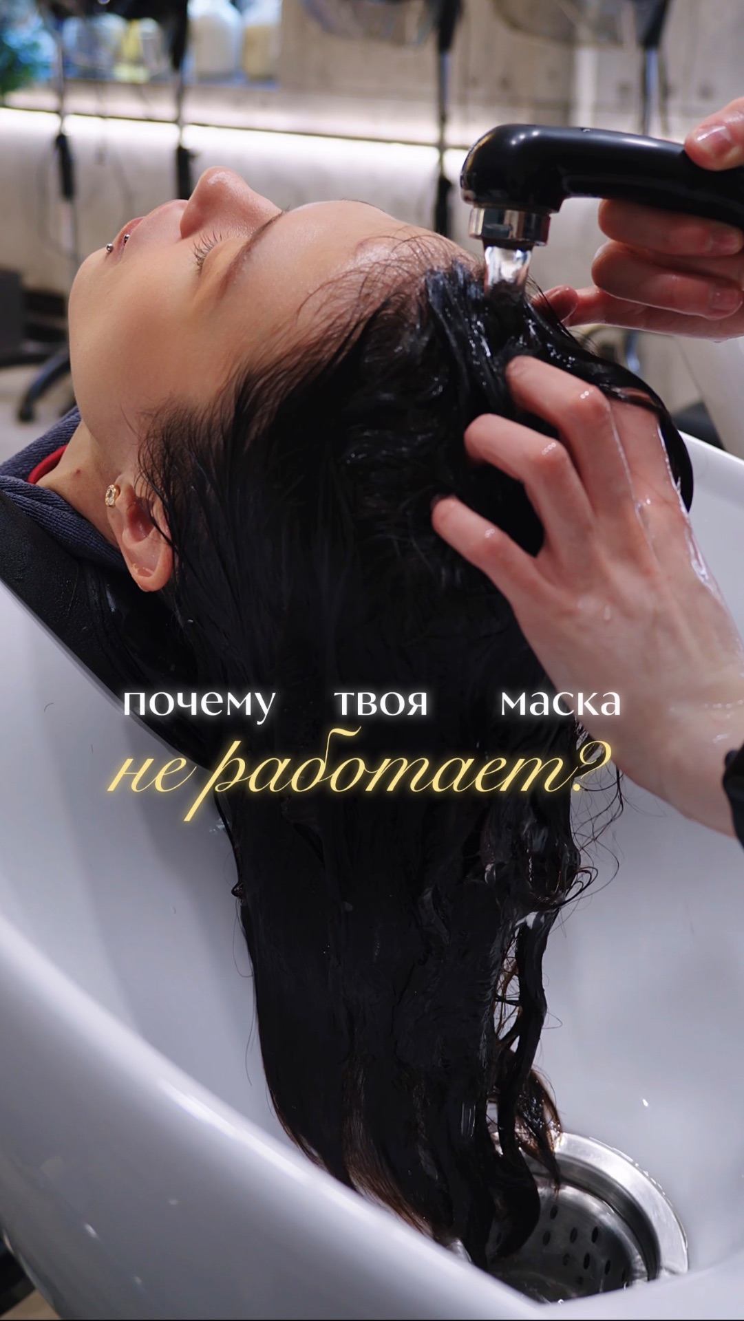 Как напитать кудри в домашних условиях, чтобы они стали блестящие, живые и очерченные?
