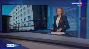 Эфир от 07.05.2026 (21:10)