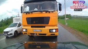 Очередные Слепошарые Диарейщики! Торопыги и Водятлы Май ДТП