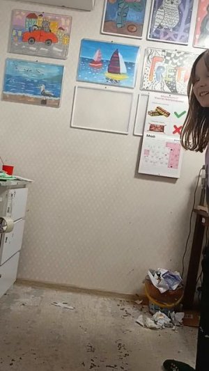 моя подруга