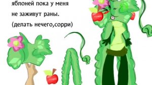 второе видео за день
