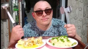 мукбанг/обжорыч/Пюре и рыбка Минтай/