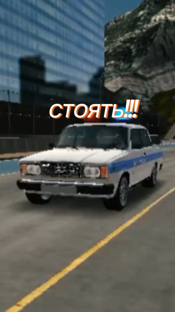 Полиция в разных странах.