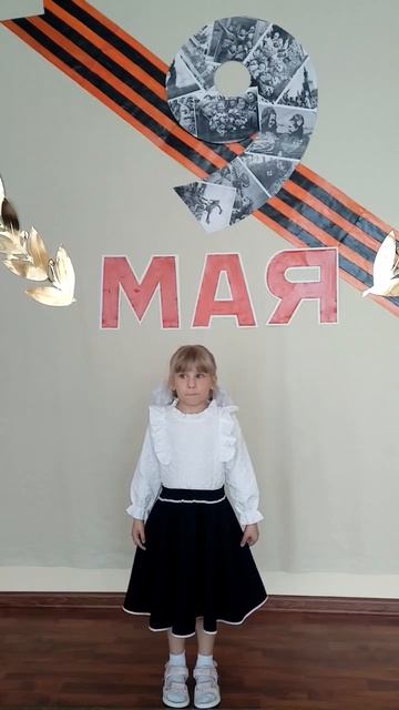День Победы (гр. 8)