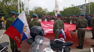Авто Мото пробег 81 годовщине победы
