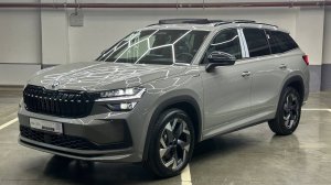 Škoda Kodiaq 2026 Sportline — тот самый «стил грей». Смотрим и влюбляемся