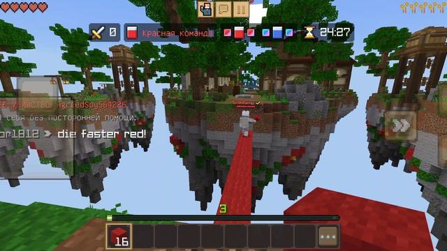И снова Bed Wars у нас на сервере The hive Crafting and Building смотреть онлайн