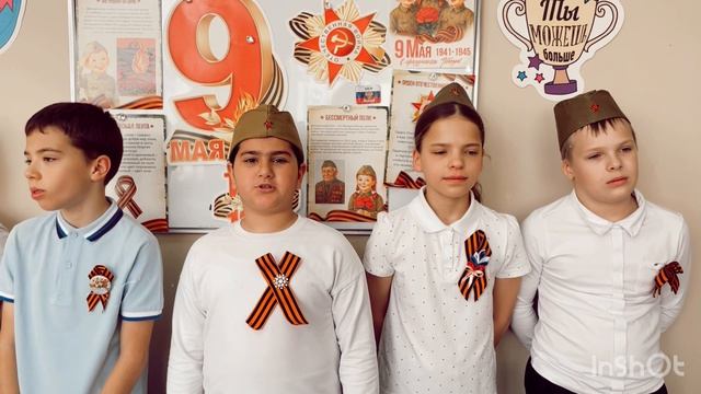Этот день ПОБЕДЫ смотреть онлайн