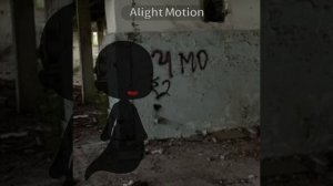 Что это... Страхи автора