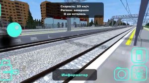 едим в деревню я знаю что я снимаю говно