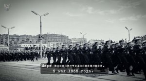 Живая история России.Владивосток