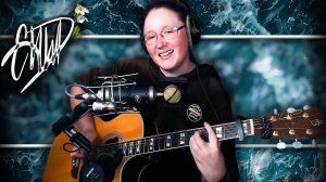 🌊 Долой волнение 🌊 Гитара 🎸 голос 🎤 поп 📻 рок 🤘