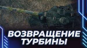 КОРБЕН ПРОТИВ ИНОАГЕНТОВ, БАЗЕШИТСЯ В ПЯТНИЧНОМ РАНДОМАЙЗЕРЕ, НАРЕЗКА