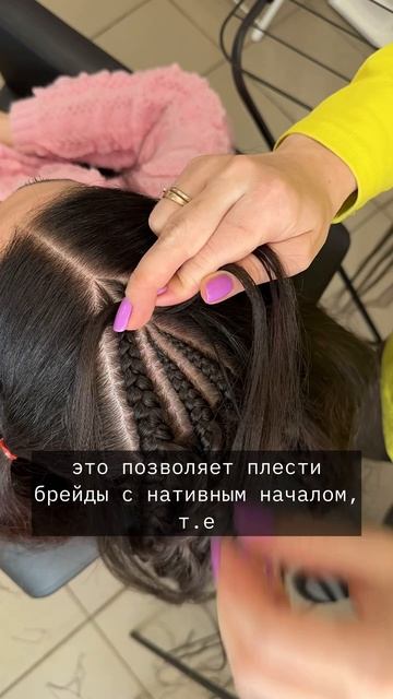 Плетение сфинкс с локонами