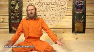 КОСМИЧЕСКИЙ ИНТЕРНЕТ И МЕДИТАЦИЯ (МЕДИТИРОВАТЬ НА СУБЪЕКТ)