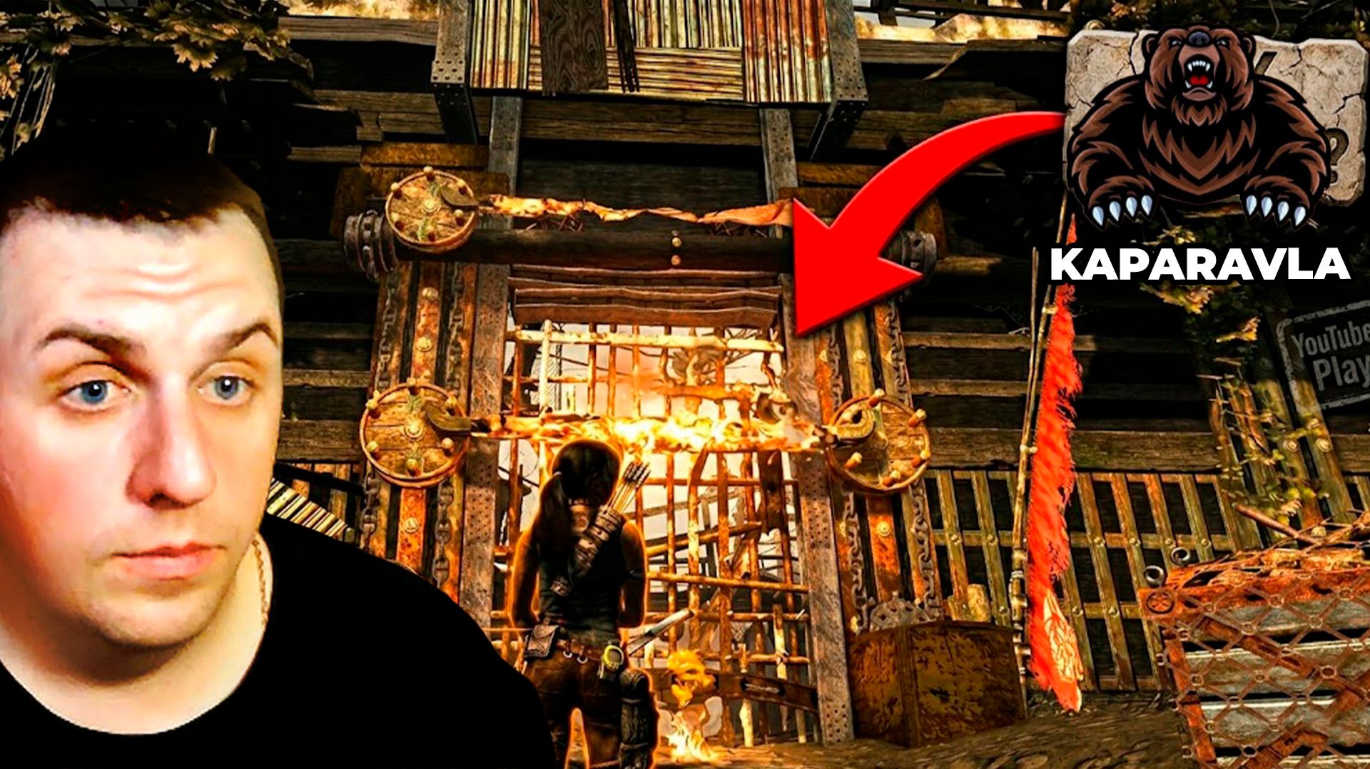 Tomb Raider│ Прохождение