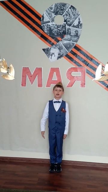 День Победы (гр. 8)