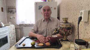 «Жизнь Пенсионера» Вспоминаю Родственников. Предпраздничный денек.
