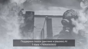 ОЗЕРО СМЕРТИ В ЯКУТИИ Что НКВД В 1939 году пыталось поднять со Дна