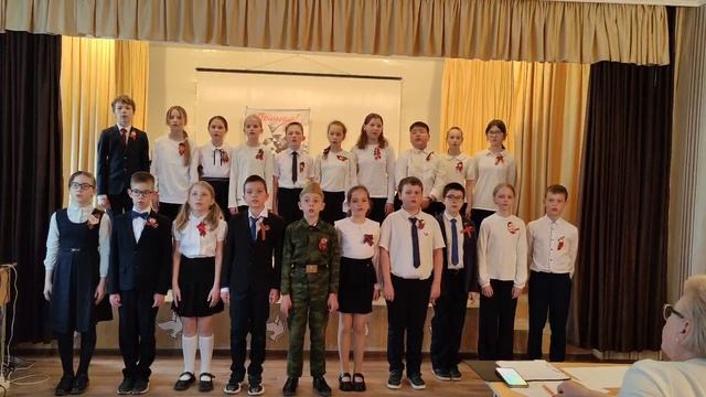 Битва Хоров среди начальной школы 4-е класс