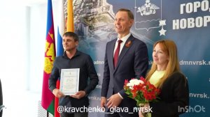 Уважаемый Андрей Кравченко!