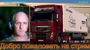 Euro Truck Simulator  1.58