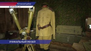 Уникальный музей имени генерала Арсения Андреевича Хлебова в Елховке встретил первых посетителей