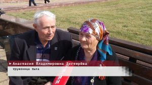 Время местное. Эфир: 08-05-2026 - Навстречу Великой Победе