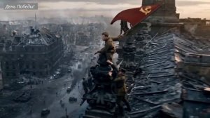 С днем Победы!!!