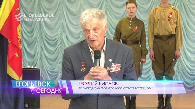 В Раменской школе открыли Парту Героя участнику Великой Отечественной войны смотреть онлайн