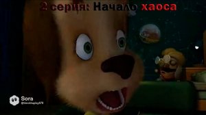 Барбоскины Зомби апокалипсис 2 серия: 🩸Начало хаоса🩸