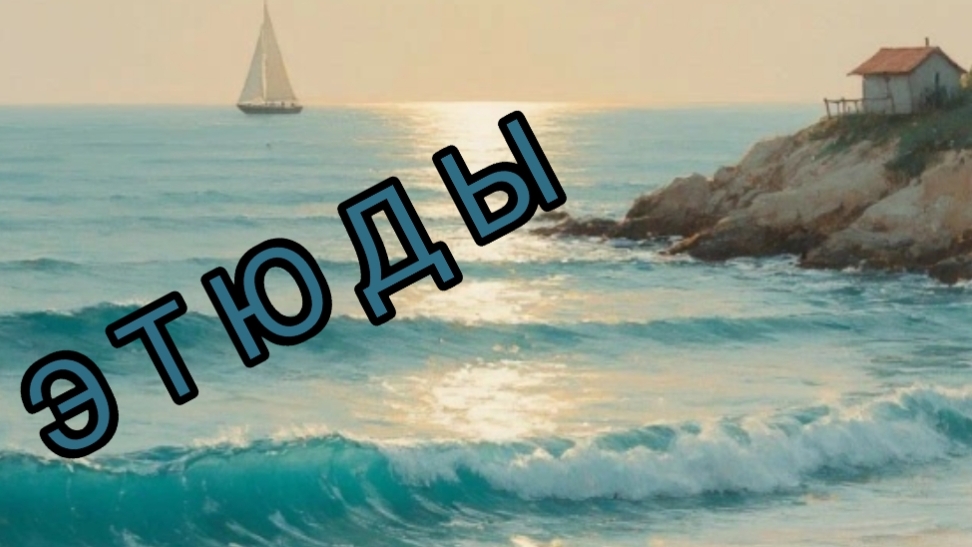 Когда один кадр говорит больше тысячи слов