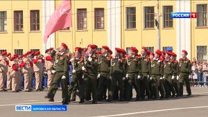 На Театральной площади состоялся юнармейский парад