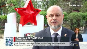 Место, где прошлое встречается с будущим