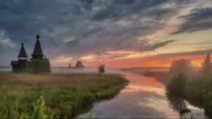 Синее небо России (Андрей Донецкий)