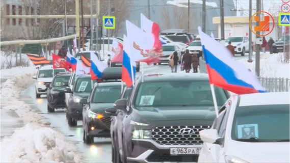 автопробег инфа