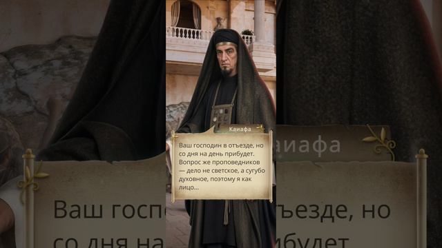 Там, где любовь горит вечно | 1 сезон | 9 серия