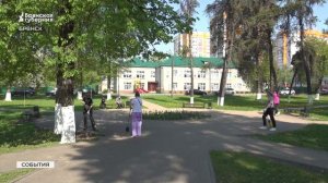 В канун Дня Победы в Брянске провели санитарную пятницу