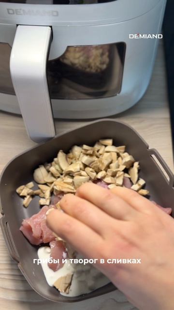 Запеканка на 60 г белка