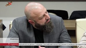 Борис Джанаев встретился с товаропроизводителями Северной Осетии и руководством торговых сетей