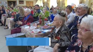 В пансионате КЛИНСКИЙ отметили День Победы