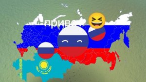 скажи ему привет он обрадуется😆